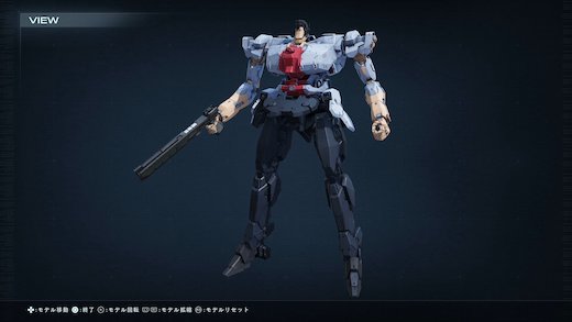 アーマード・コア6 AC6 カスタム 冴羽獠 シティーハンター