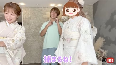 辻希美、杉浦太陽、長女・希空の親子ショット