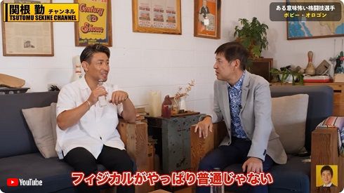 ボビー・オロゴンをたたえる魔裟斗