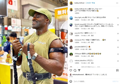 ボビー・オロゴンの近影