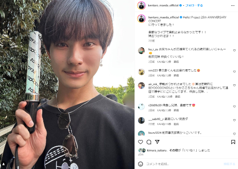 「BEYOOOOONDS」の前田こころのライブを観覧した前田拳太郎