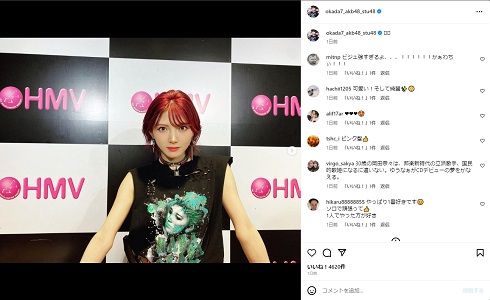 元AKB48の岡田奈々が披露したパンキッシュファッション