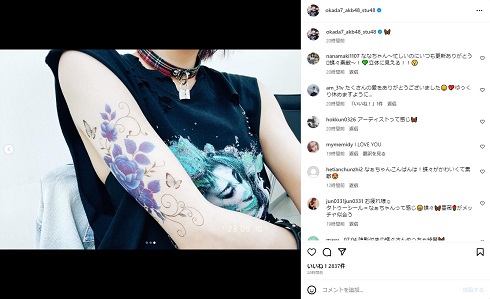 元AKB48の岡田奈々が披露したタトゥーシール