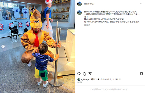 息子との2ショット