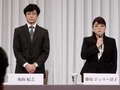 ジャニーズ事務所の性加害問題「知っておりました」　音楽系会社の代表“加担”を認め、協業での利益86万円寄付を公表