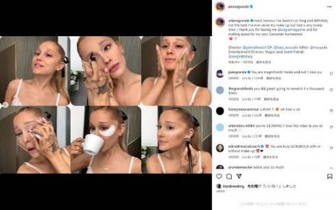 アリアナ・グランデ、25歳まで唇フィラーやボトックスをやっていたと明かす