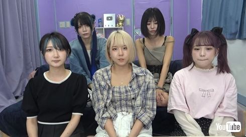 ステミレイツ脱退