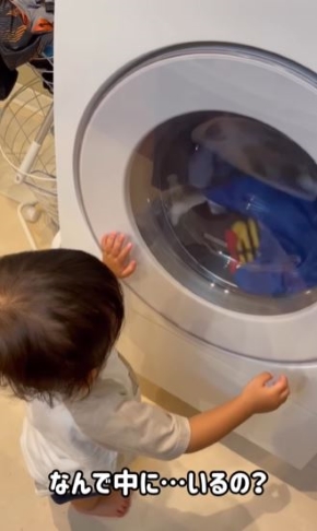 なんで中にいるの？