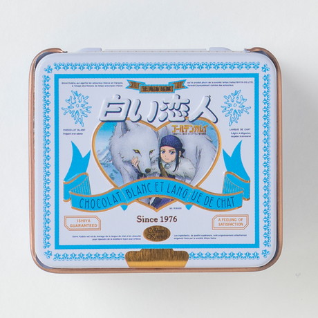 「白い恋人オリジナルマグネット缶『ゴールデンカムイ』コラボ缶シリーズデザイン」