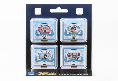 「白い恋人オリジナルマグネット缶『ゴールデンカムイ』コラボ缶シリーズデザイン」