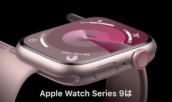 Apple iPhone