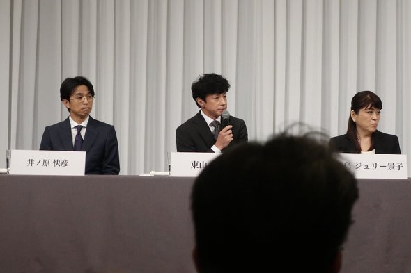 ジャニーズ事務所 故ジャニー喜多川氏による性加害問題 FRAGMENT対馬芳昭 代表取締役 寄付