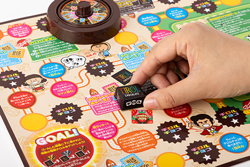 ボードゲーム スイーツ チロルチョコ