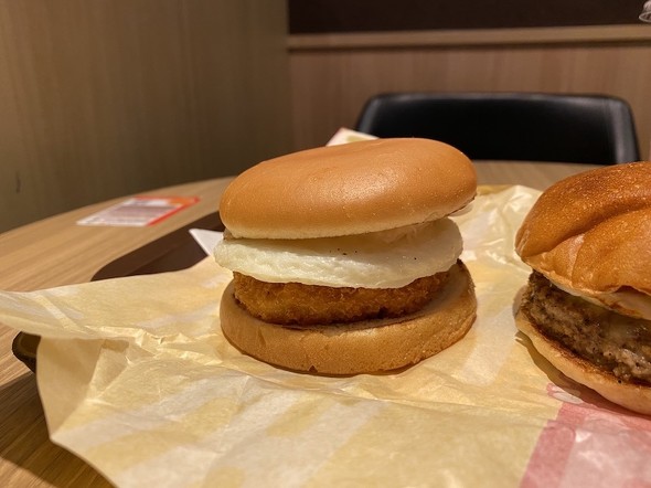半熟月見エビバーガー