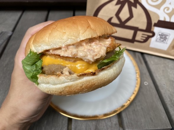 お月見フルムーンバーガー