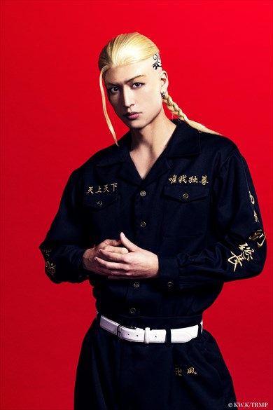 ミュージカル「東京リベンジャーズ」