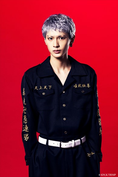 ミュージカル「東京リベンジャーズ」