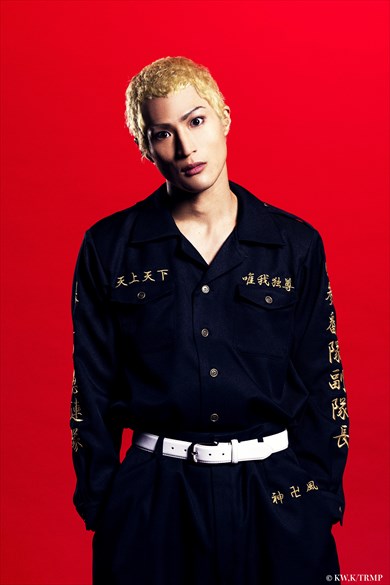 ミュージカル「東京リベンジャーズ」