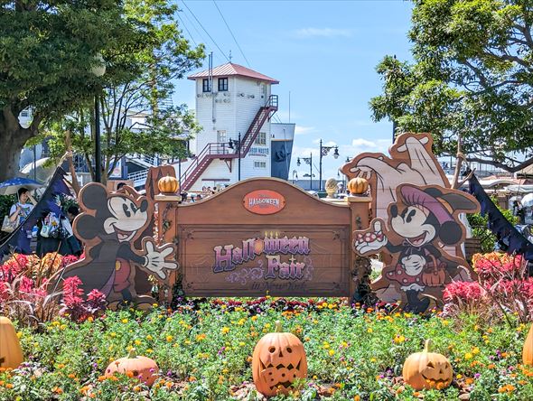 ハロウィーンフェア・イン・ニューヨーク