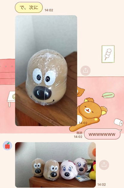 アンパンマンが欲しい母とのLINE（4）