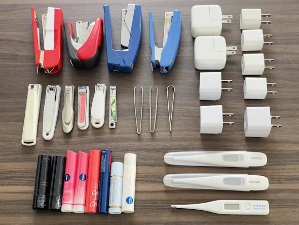 なくしたと思ったら出てきたもの