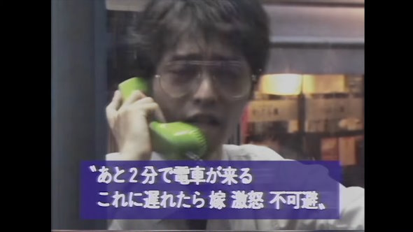 昭和のTwitter