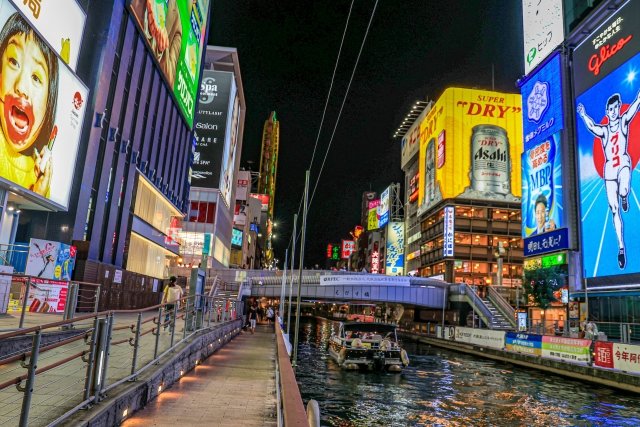 阪神の「アレ騒ぎ」にインバウンドも警戒？　台湾は“大阪の混雑地”への外出自粛呼びかけ　「事件発生の恐れ」