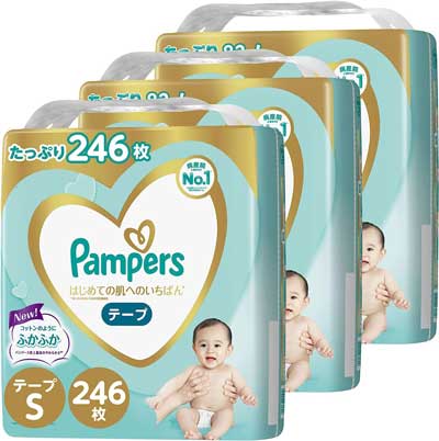 パンパース パッケージ 怖い 赤ちゃん 腕 手 大人の腕 融合 写真 P&G