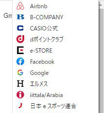 アイコン