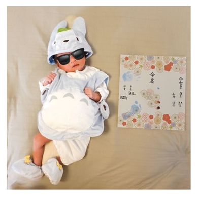 おばたのお兄さんの息子