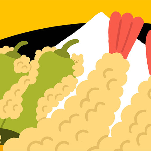 画像内テキスト