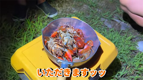 ゆでザリガニ