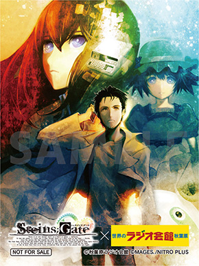 オリジナルコラボステッカー