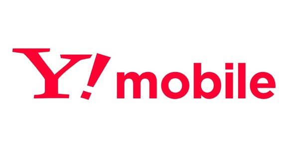 ワイモバイル　デヴィ夫人