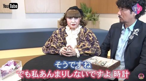 腕時計コレクションを披露した黒柳徹子
