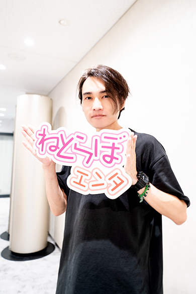 北条隆博さん