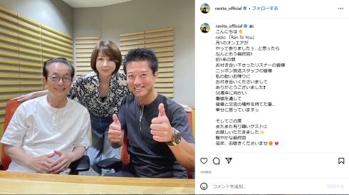 伊藤蘭、水谷豊、寺脇康文、相棒