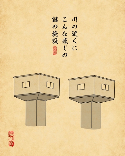浮世絵 あるある 田舎