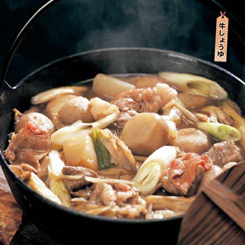 山形県 郷土料理 芋煮 巨大鍋 クレーン 日本一の芋煮会 フェスティバル