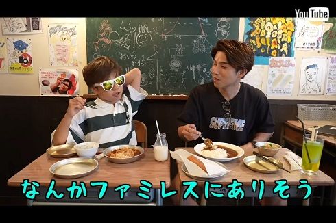 中尾明慶と息子が給食を体験
