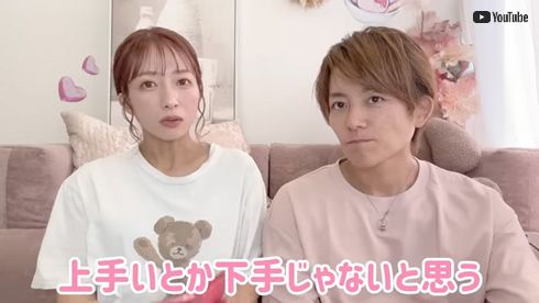 辻希美と杉浦太陽