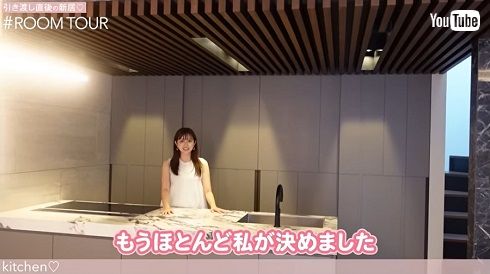 菊地亜美、新居への引っ越し