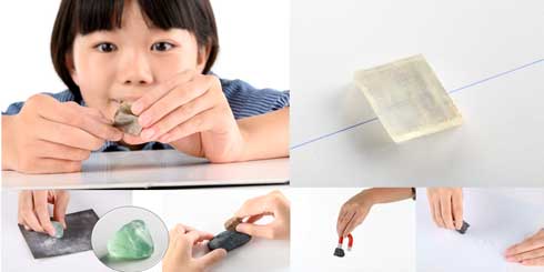 学研の科学 第5弾 ときめく実験鉱物と岩石標本 鉱物 宝石 岩石