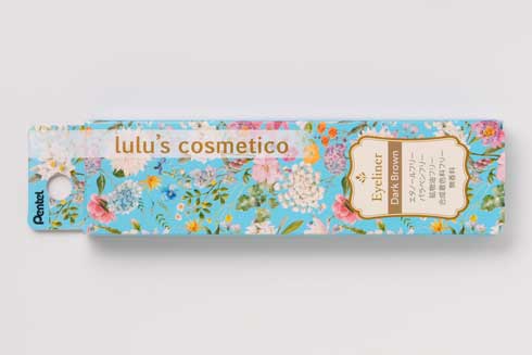ぺんてる 筆ペン 技術 応用 化粧品ブランド リキッドアイライナー ルルズコスメティコ
