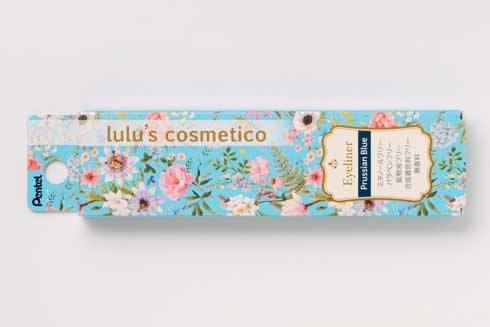 ぺんてる 筆ペン 技術 応用 化粧品ブランド リキッドアイライナー ルルズコスメティコ