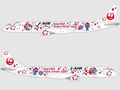 JAL、万博の開催を記念した「ミャクミャクJET」　インパクトありすぎる機体が11月から運行へ