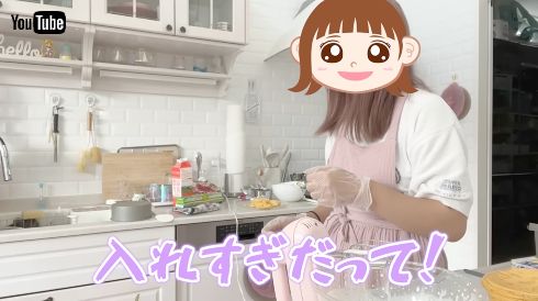 長女・希空のお菓子作りを手伝う辻希美