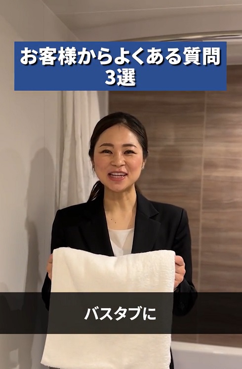 使用済みタオル03