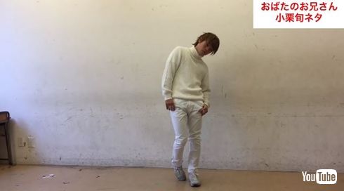 おばたのお兄さん