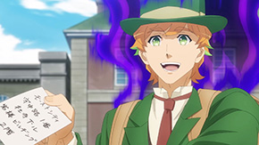 月刊モー想科学